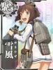 艦これ - 개인적으로 생각하는 건조 대박 + 초반에 키우면 좋은 것들