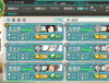 艦これ - 2-3은 구축4 경순2로도 깰 수 있는 매우 쉬운 맵입니다