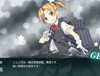 艦これ - 32일차