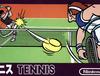 [FC] 테니스 (Tennis, 1984, Nintendo)
