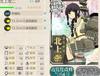 E-4 준비중.