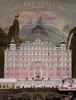 웨스 엔더슨의 "The Grand Budapest Hotel" 입니다.