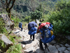 포천경마의 네팔 여행기  - 1