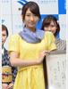 AKB48 카시와기 유키, 사츠마 대사로 '연고지를 위해 PR해주세요!"라고 응원 걸을 임명