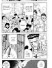 艦これ - 도구로 제독에게 배우는 이벤트 공략