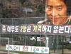 아무도 2등은 기억하지 않는다!