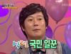 이수근, 탁재훈, '불법도박혐의' 토니안까지?