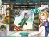 艦これ - 65일차