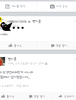 변기통ㅋㅋㅋㅋ