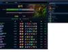 오늘의 LOL