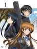 WHITE ALBUM2 BD Vol.1 발매 정보.