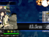 칸코레 E-5 클리어!