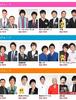 The Manzai 2013