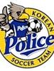경찰청 축구단이 안산에 입성?