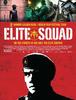 엘리트 스쿼드 / Tropa De Elite , The Elite Squad (2007년)
