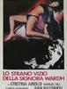워드 부인의 이상한 죄악 (Lo Strano vizio della Signora Wardh, The Strange Vice of Mrs. Wardh, 1971)