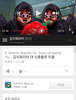 악몽 같은 퀄리티의 그 애니가 다시 돌아왔습니다