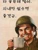 뽕에 취한김에 써보는 장원준 오늘 피칭 복기