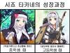 유머