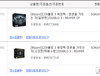 디아블로3 확장팩 소장판 구입하였습니다.