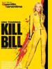 킬 빌 / Kill Bill (2003 - 2004)