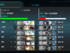 3-2 돌파했습니다.
