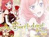마키쨩 생일축하해