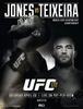 (스포주의) UFC172 존존스vs테셰이라