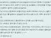 나 같으면 쪽 팔려서 저런 글 못 씀.