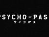 [리뷰 - 002] PSYCHO-PASS