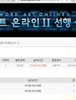 상영회 갑니다.