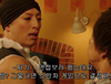 가면라이더 가이무 - 12화까지 감상