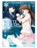 WHITE ALBUM2 코믹스 제2권 발매정보.
