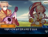 마리가 귀엽다
