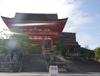 Kyoto Day3-1. 키요미즈테라, 산쥬산켄도, 니조죠, 동양정
