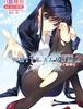 WHITE ALBUM2 눈이 자아내는 선율 6권 표지.