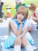 C86 코스프레 사진 모듬