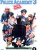 폴리스 아카데미 3 - 재훈련 (Police Academy 3: Back In Training.1986)