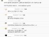 누구다 도달하고 싶은 로망. 800만원은 준비 하셨는지? 2.