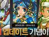 <퍼즈도라>인도 2차신 갓페스 예정 外