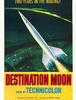 데스티네이션 문 / Destination Moon (1950년)