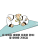 이게 머리도 없는게