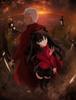 Fate / stay night 실제 배경지 (다리)