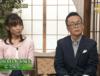 자연스러운 방송사고