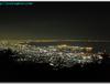 일본 3대 야경, 고베 마야산 국성대(키쿠세이다이)