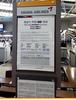 2015.2.3. 2015년 맞이 첫 일본 여행 / (19-완결편) 여행의 시작과 끝, 칸사이 국제공항(関西国際空港)