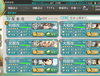 E-5 트라이 시작