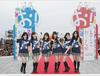NMB48·야마모토 미즈키·타케다 리나들의 미니 스커트&섹시 드레스로 매혹 - 오키나와 국제 영화제