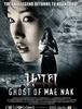 고스트 오브 매낙(The Ghost Of Mae Nak 2005)
