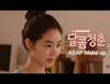 4월의 드라마 : 디 어페어 & 문제있는 레스토랑